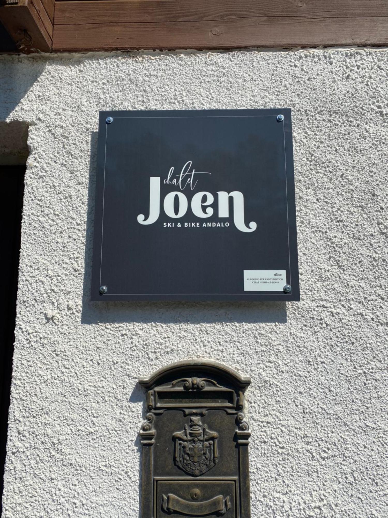 Chalet Joen Ski & Bike アンダロ エクステリア 写真